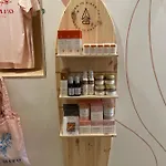 Hotel Palmito 3* Biarritz